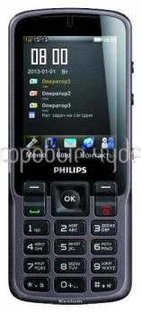 Philips Xenium X2300 Black {3 sim, 2.4
