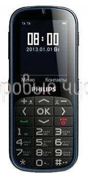 Philips Xenium X2301 Black {2 sim, 240x320, MP3, FM, BT, 0.3МП, microSD}