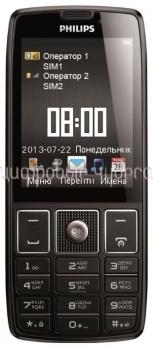 Philips Xenium X5500 Black {2 sim, 2.6