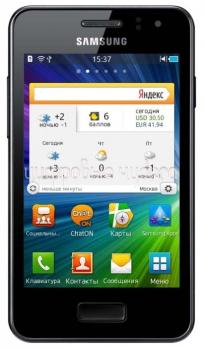 Samsung Wave M S7250(D) Silver {Bada/832MHz/TFT/3.65