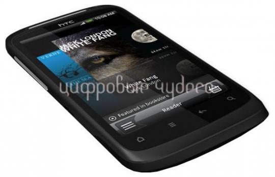 Телефон HTC Desire S Black