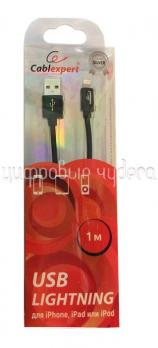Кабель USB CC-S-APUSB01Bk-1M Cablexpert Silver AM/Apple для iPhone 5/6 Lightning, 1м, черный, блистер