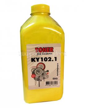 Тонер Kyocera Universal KY102.1 (TK-540/550/580/590/5140/5150/5270) (фл., 500г) Yellow Булат