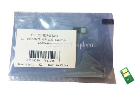 Чип картриджа HP CLJ Pro M452/M477 (CF413A) Magenta 2.3K ELP