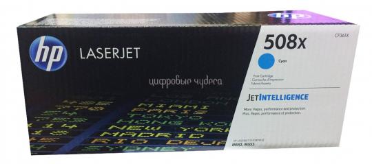 Картридж HP Color LJ M552dn, M553n, M553dn, M553x (CF361X) cyan
