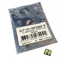 Чип картриджа HP CLJ Pro M254/M280/M281 (CF540X) Black 3.2K (ELP,Китай)
