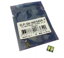 Чип картриджа HP CLJ Pro M254/M280/M281 (CF542A) Yellow 1.3K (ELP,Китай)