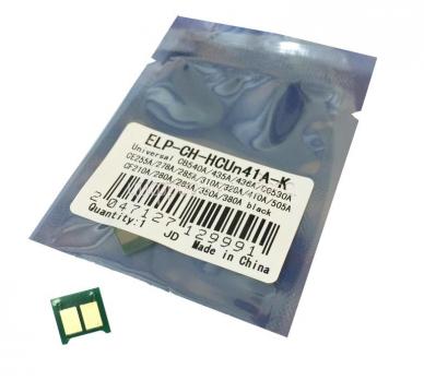 Чип картриджа HP Univ CB540A/435/436/CC530/CE255/278/285/310/320/410/505,CF210/280/283/350/380 (new version) Black HCUn41A-K