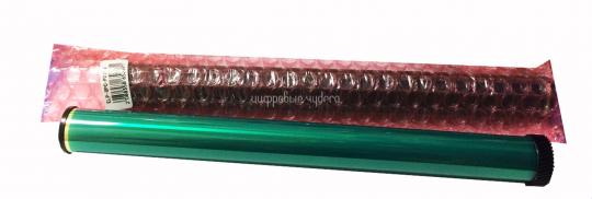 Фотобарабан Pantum P2200/P2207/P2507/P2500W/M6500/M6550/M6607 (Pantum-PC211) (OEM) (ELP,Китай) HQ