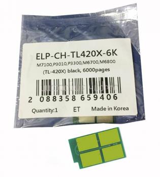 Чип картриджа Pantum P3010/P3300/M6700/M6800/M7100 (TL-420X) 6K однократный (ELP, Китай)