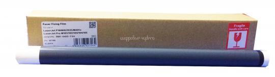 Термопленка HP LJ P1102/P1566/P1606/P2035/P2055/M1132/M1536/M125/M127/M401/M402/M425/426MFP (JPN)