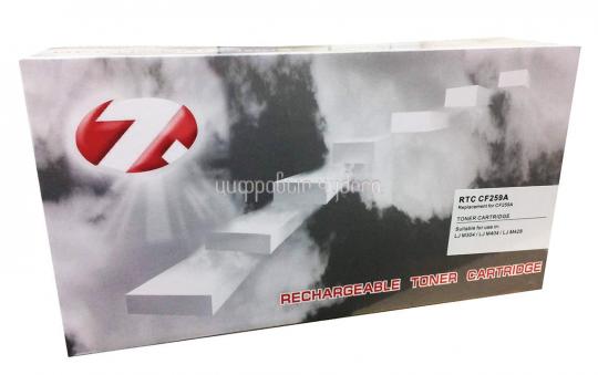 Картридж HP LJ M404/M428 (CF259A) без чипа Булат (7Q) 9K