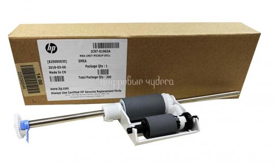 Ролик захвата из кассеты в сборе Samsung SCX4520/4720/4824/4828/WC PE120/3210 (JC97-01962A/130N01364/130N01500)