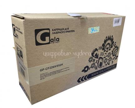 Картридж HP LJ M402/M426 (CF226X/CRG-052H) 9,2K GalaPrint