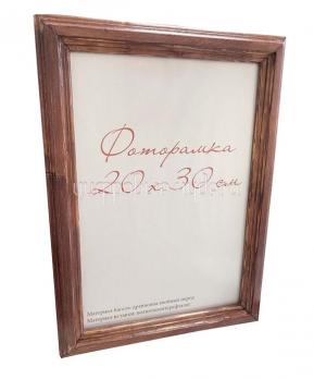Фоторамка 20х30 дерево, тип 5, красное дерево