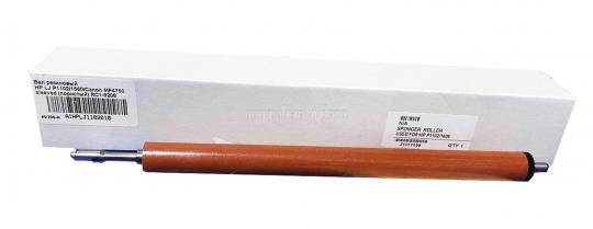 Резиновый вал HP LJ P1102/P1506/1606/M1132/M1212/M1217/M1536/LBP-6000/6020/6018 (RC2-9208) Булат
