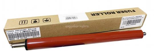 Резиновый вал HP LJ Pro M402/403/426/427/305/329/404/Canon LBP-212/MF421 (Булат)