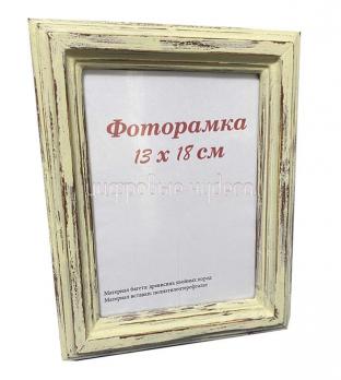 Фоторамка 13х18 дерево, тип 5, винтаж, коричневый-бежевый