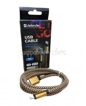 Кабель Defender ACH01-03T PRO USB(AM) - Lightning(M), тканевая оплетка,золотой, 1м. для iphone 5\5s\5c\6\6+\6S\6S+