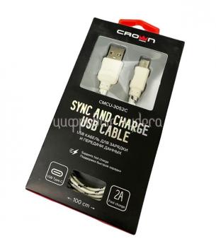 Кабель USB AM/ USB Type-C CROWN CMCU-3052C, белый 1м USB2.0