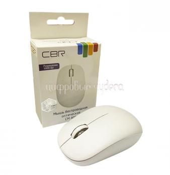 Мышь CBR CM-401White, оптика, радио, 1000 dpi, USB