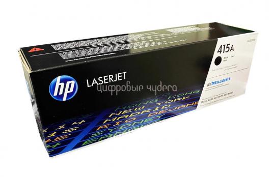 Картридж HP LJ M454/MFP M479 HP 415A (W2030A) 2.4K черный