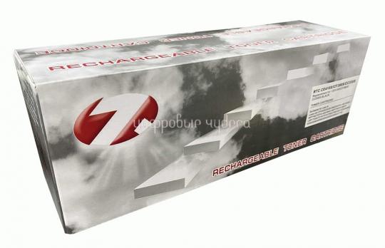 Картридж HP СLJ M351/M476/CP2025 (CE410X/CF380X/CC530A) Black, Булат (7Q) 4.4K