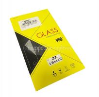 Защитное стекло для Sony Xperia Z2