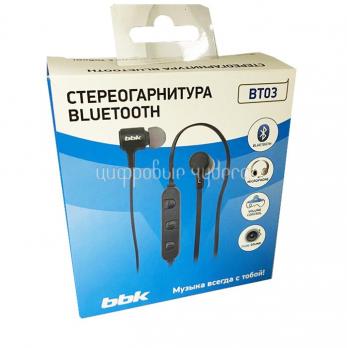Гарнитура BBK BT03, черный