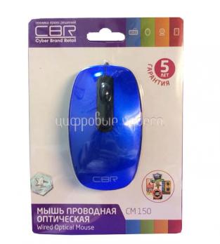 Мышь CBR CM-150 Blue, оптика, 1200dpi, глянец, мини, USB