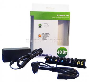 Блок питания Ippon E40 автоматический 40W, 18.5V-20V, 11-connecrors 0.7A от бытовой электросети LED индикатор