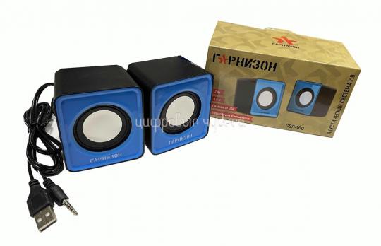 Колонки Гарнизон GSP-100 синий-черный (USB 2,0, стерео, пластик, 2Вт)