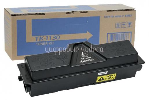 Заправка лазерн.картр. Kyocera TK-1120 / TK-1130 (FS-1025MFP/ 1060/ 1125MFP, ECOSYS M2030/ M2530/ FS-1030MFP/ 1130)