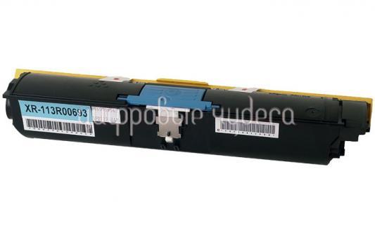 Заправка цвет.лазер.картр. Xerox Phaser 6120 (113R00693) Cyan c заменой чипа