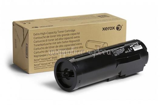 Заправка лазерн.картр. Xerox VersaLink B400/B405 (106R03583) с заменой чипа