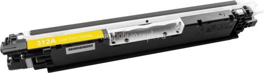 Заправка цвет.лазер.картр. HP CE312A (126A) / Canon 729Y (Color LJ CP1025 Yellow / 7010 Yellow) с заменой чипа
