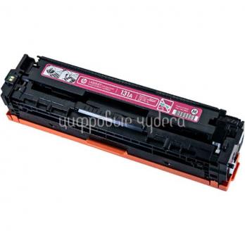 Заправка цвет.лазер.картр. HP CF213A (131A) (Color LJ Pro 200 MFP M251/M276nw/M276N Magenta) 1.8K с заменой чипа