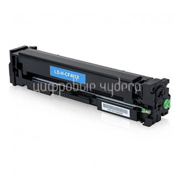 Заправка цвет.лазер.картр. HP CF401A (201A) (M252/277) Cyan без замены чипа