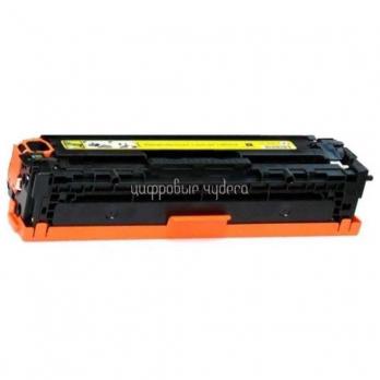 Заправка цвет.лазер.картр. HP CF403A (201A) (M252/277) Magenta без замены чипа