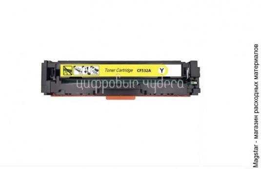 Заправка цвет.лазер.картр. HP CF532A (HP 205A) (Color LJ M154/MFP M180/M181) Yellow с заменой чипа