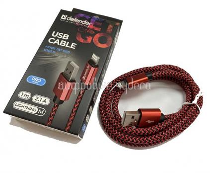 Кабель Defender ACH01-03T PRO USB(AM) - Lightning(M), тканевая оплетка,красный, 1м. для iphone 5\5s\5c\6\6+\6S\6S+