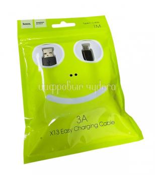 Кабель USB AM/ Type-C M HOCO X13, 1м USB2.0, черный (17995)