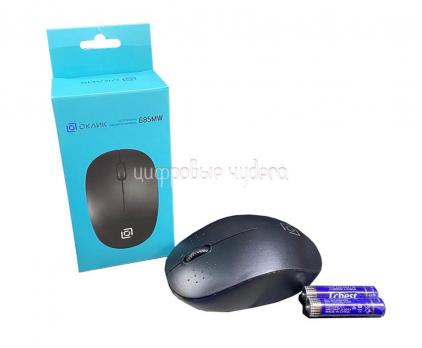 Мышь Oklick 685MW черная оптическая (1200dpi) беспроводная USB (2but)