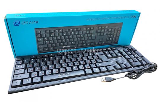Клавиатура Oklick 120M Standard USB (черный)