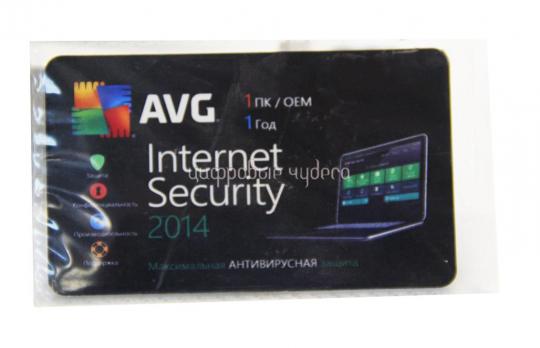 Антивирус AVG Internet Security на 1ПК, на 1год, ОЕМ