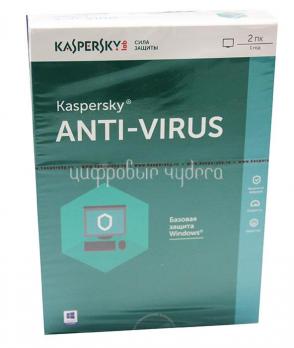 Антивирус Kaspersky Anti-Virus Russian Edition 2-Desktop 1 year Base Box [KL1171RBBFS]