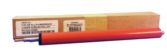 Резиновый вал (нижний) HP LJ Pro M402/M426/M427 (Hi-Black)