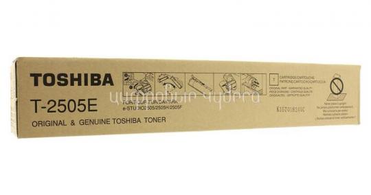 Девелопер Toshiba e-Studio 2505/2006/2506/2007/2507 D-2505 (o)