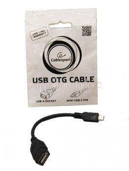 Кабель USB Af-MiniBM Gembird/Cablexpert 0,15м USB 2.0, пакет
