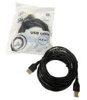 Кабель USB Am-Af Gembird Pro 4,5м USB 2.0 удлинитель, зол.конт, пакет, фер. кол. (CCF-USB2-AMAF-15)